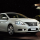 Illustration for article titled A list of every single new Nissan around the world: Part 1
